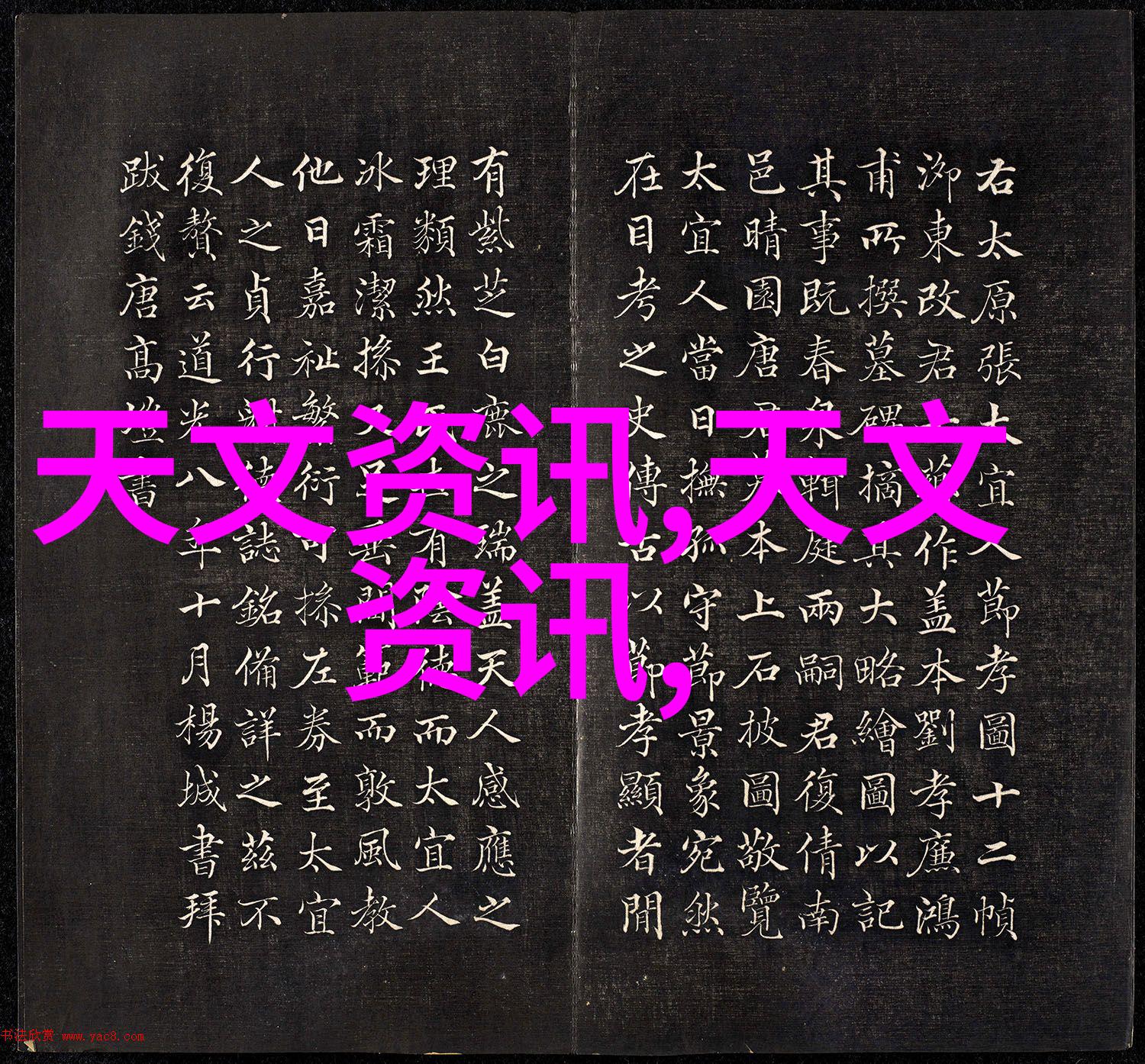 智能交通系统中的数据驱动优化策略研究基于大数据与机器学习的应用探究