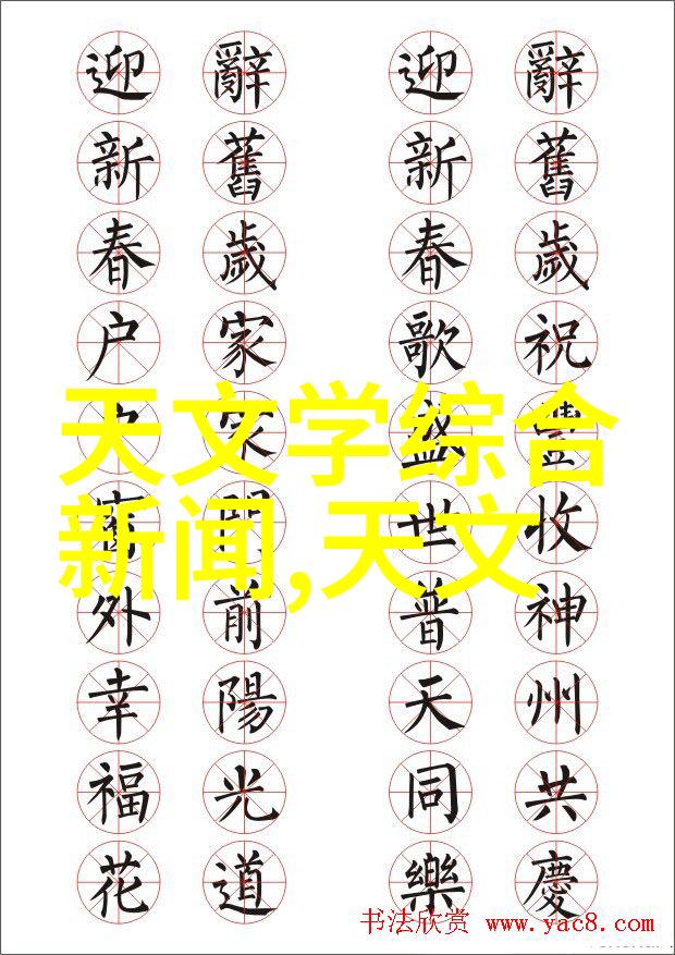 军事教育与训练内容创新部队士官的角色定位