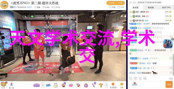 如何选择适合项目的反应器结构