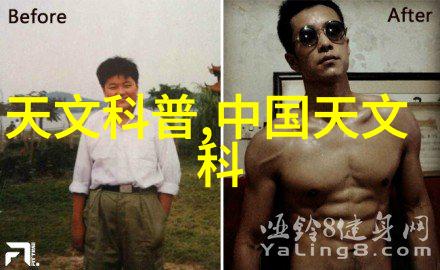 反应釜温度计长度精准控制化学反应