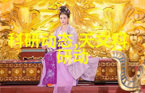 新手如何从零开始理解和绘制化工工艺流程图