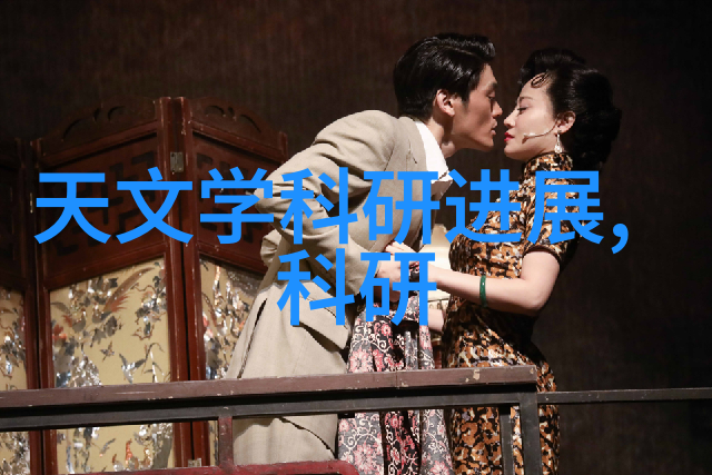 上品寒士5200-寒门绝学探秘高冷才子的隐世生活