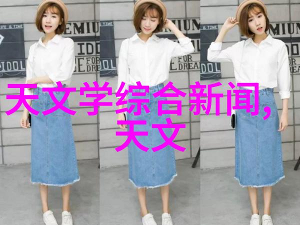 通道式自动喷淋消毒系统高效无菌清洁解决方案