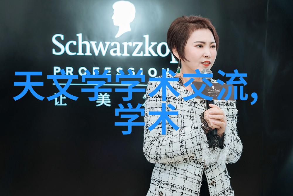 tds水质检测仪高精度环境监测设备
