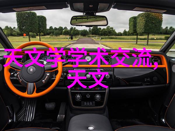 管子生产大作战全新料的奇妙征程