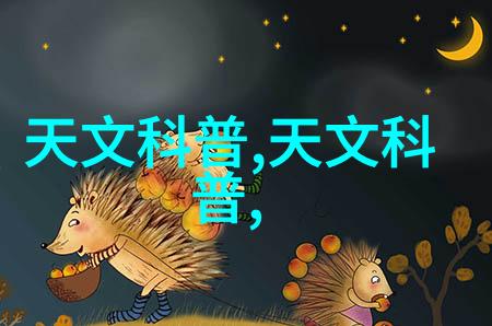如何愉快地逛家居展会首先要了解毛坯房装修的先后顺序步骤