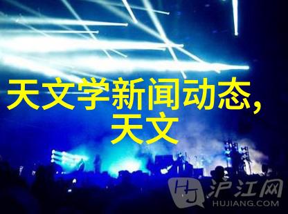 食品包装消毒设备高效杀菌机器人