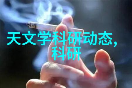 抱着公主走一步撞一下视频女神级美少女偶像组合日常趣事