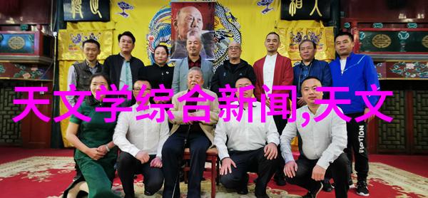 双锥回转真空干燥机旋转的清晨与蒸汽的沉睡
