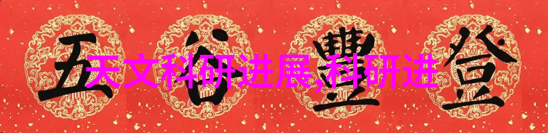 直方图分析深度理解数据分布的工具
