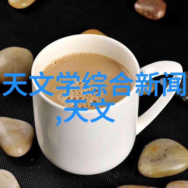 环保建造必备不锈钢陶瓷填料技术解析