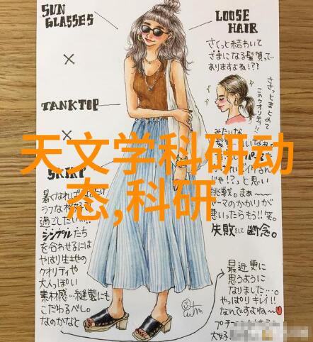塑料管线的智慧连结PE法兰接头与管件的完美融合
