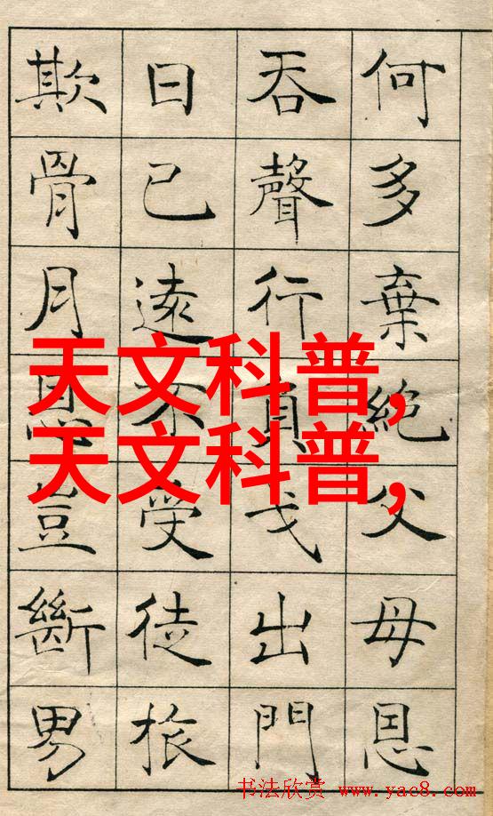 抽得越快声音越响探索音效与动作的奇妙关系