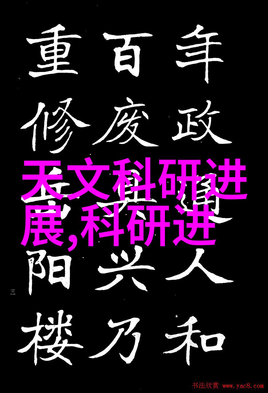 为何说杭州政府推广绿色节能产品与制冷设备回收是并行不悖的政策方向呢