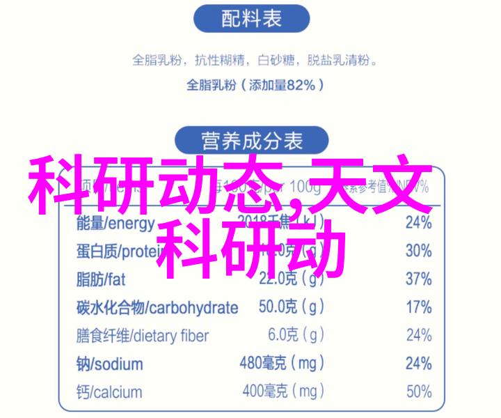 豪华简约反差风格别墅设计的艺术探索