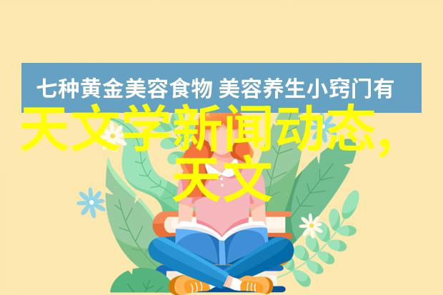 千亿芯片大骗局我如何被高科技骗子圈套的故事