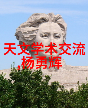 杀菌之心金鼎釜中藏