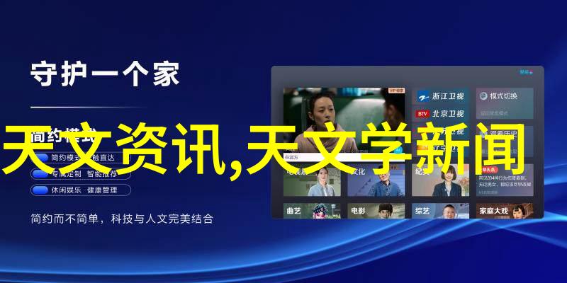 小户型家居装修巧妙技巧让空间倍感宽敞