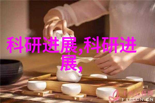 智能时代的盛宴展览馆中的未来装备
