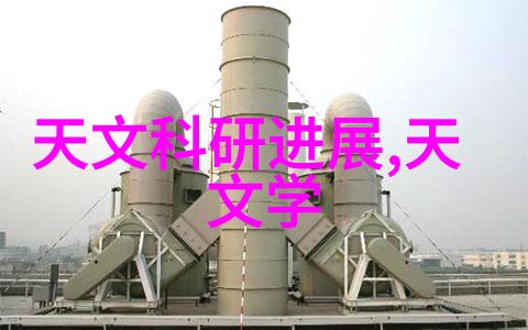 净化之轮生活废水的诗意循环