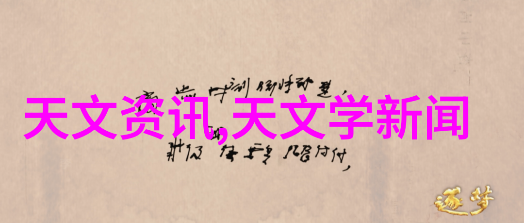 家庭里应如何准备进行初步的自我监测和评估我们的饮用水质量