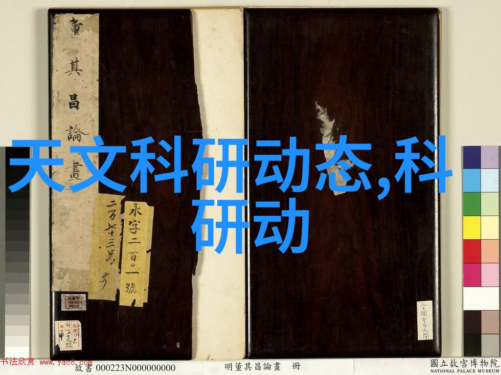 家用除湿机-夏日必备如何选择和使用除湿机让空气更清新舒适