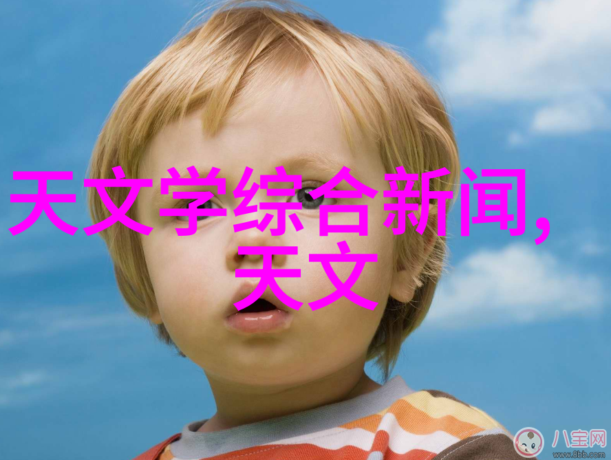 喷漆房水帘柜视频我是如何在家中DIY水帘柜的
