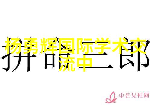 ktv装修设计我来告诉你如何让你的KTV装修时尚又舒适