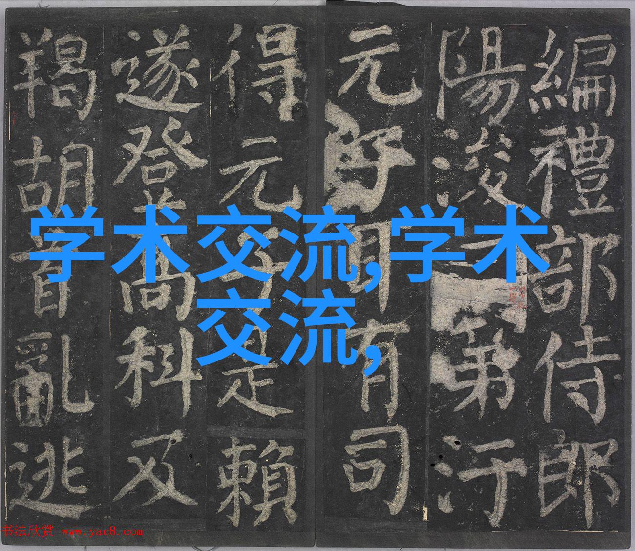 河南职业技术学院梦想工厂的熔炉与火花