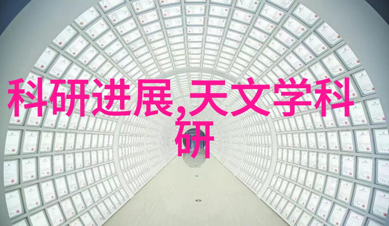 实验室烘干箱 - 恒温守护实验室烘干箱的精确温度控制与应用