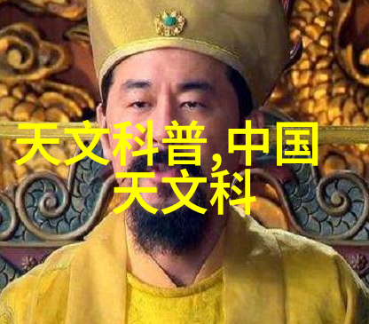 热管温暖的脉搏