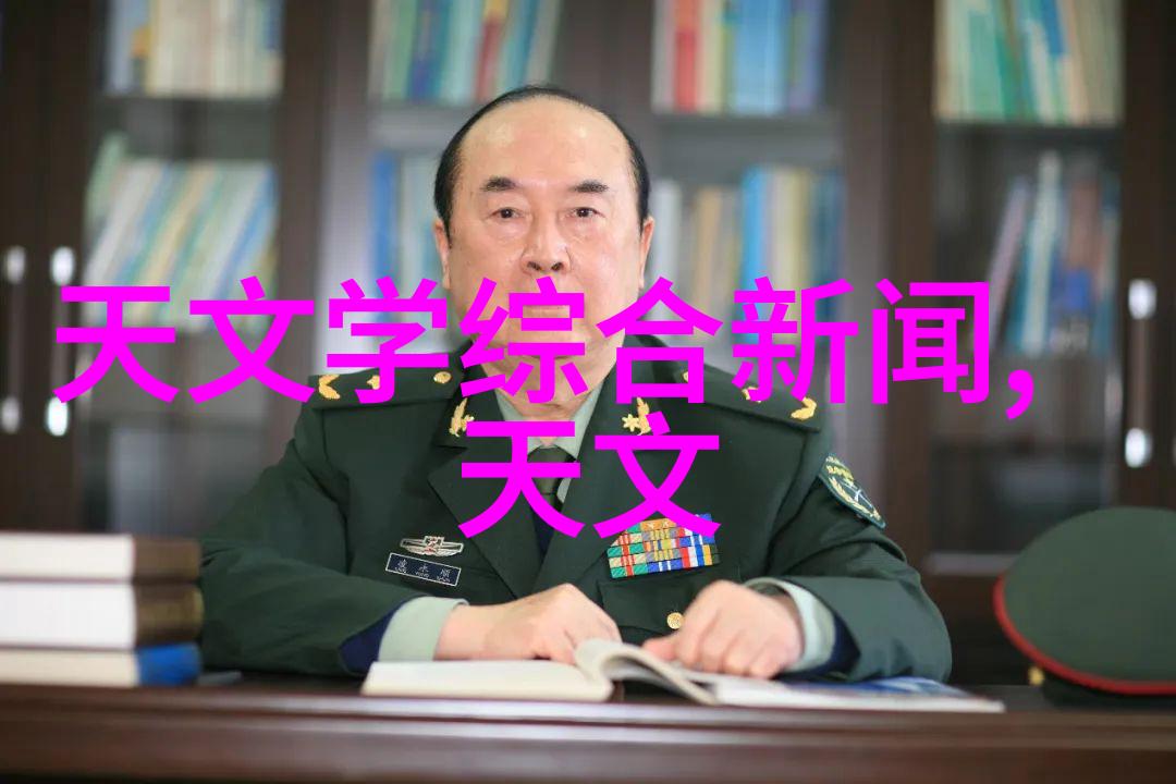 波纹奇缘揭秘T型填料的幽默秘密生活