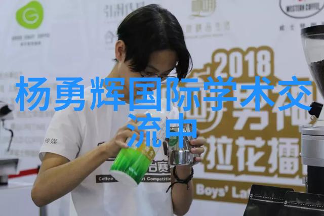 报告写作技巧精髓高效撰写报告的艺术