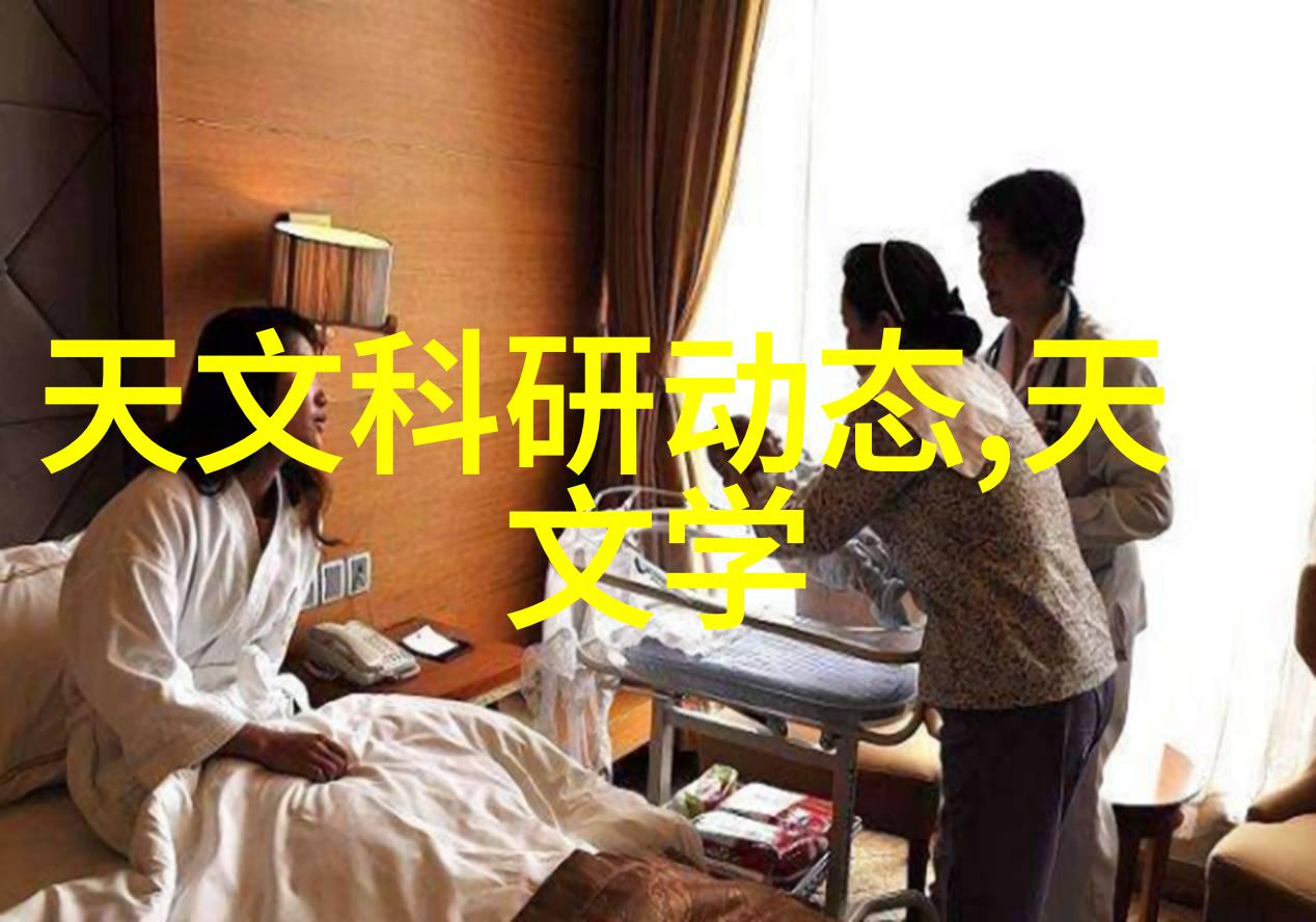 创新思维在实际操作中的体现一种新型的情景预测模型