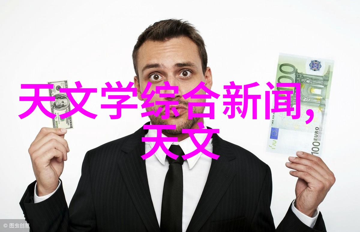 废气冷凝器清洁空气的绿色守护者