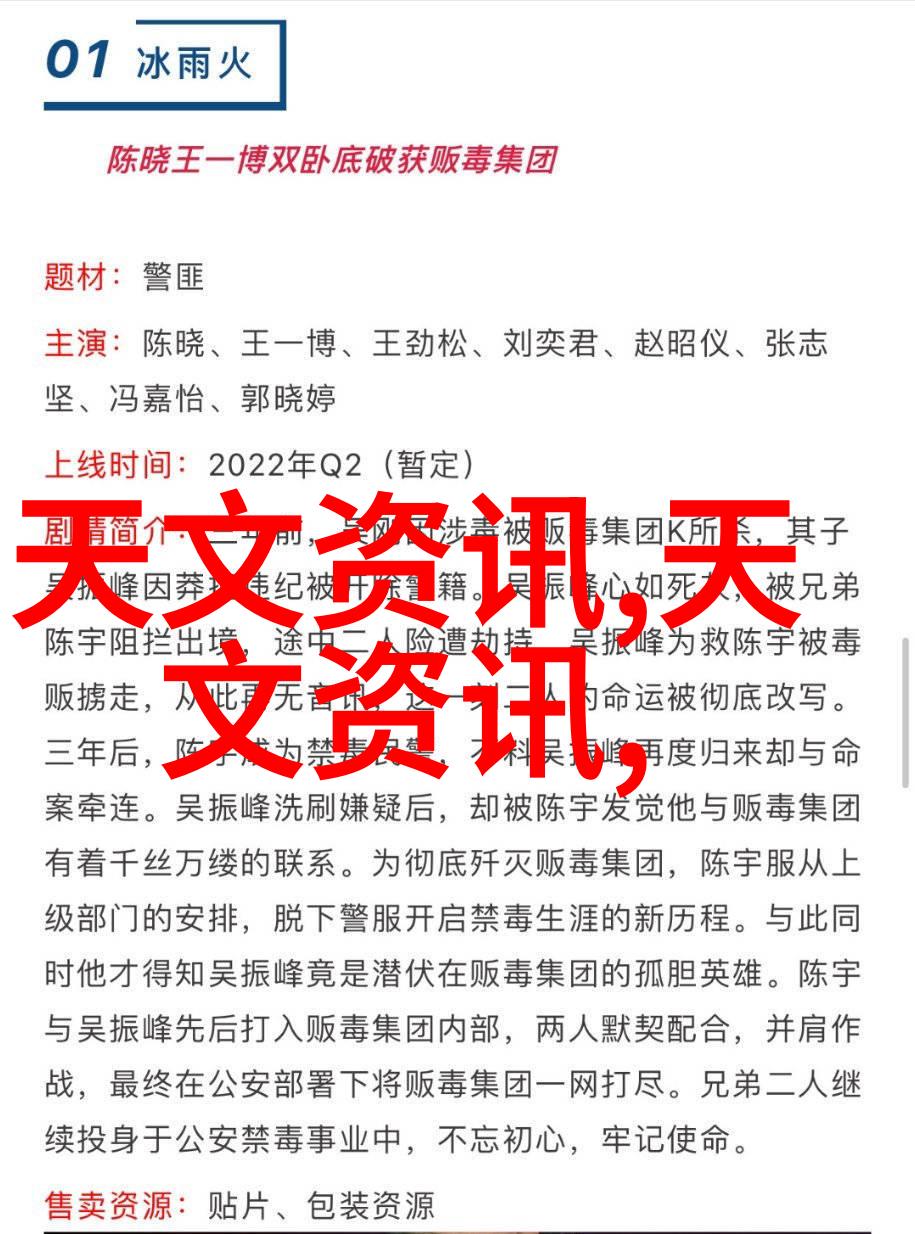 清新未来创新型废气净化塔技术探索