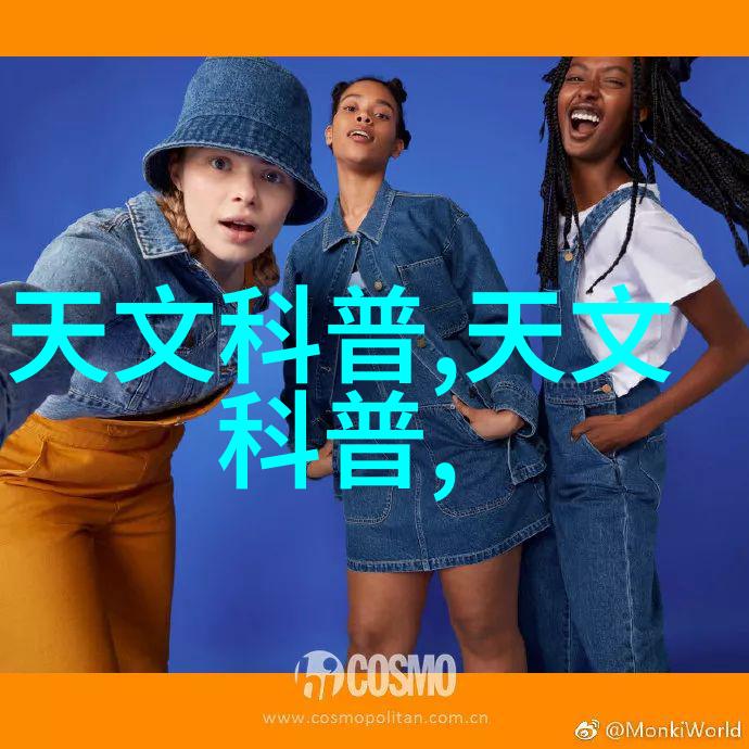 液晶电视排行榜前十长虹声纹识别人工智能电视深度智能化提升视觉体验