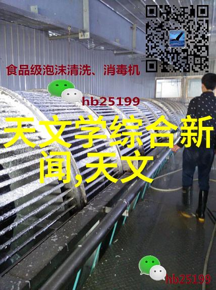 创意无限热浸塑钢管设计在图片中的体现