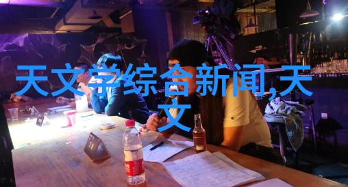 水电安装施工员招聘我要找个能手帮忙