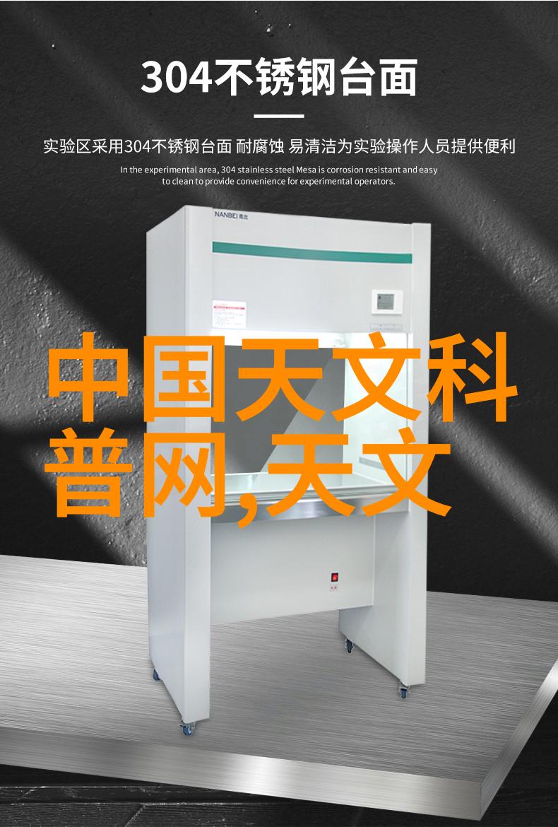 揭秘布袋除尘器内部结构图解清洁工艺