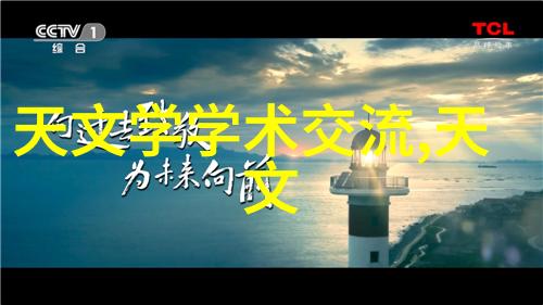 不锈钢管规格型号详解与应用指南