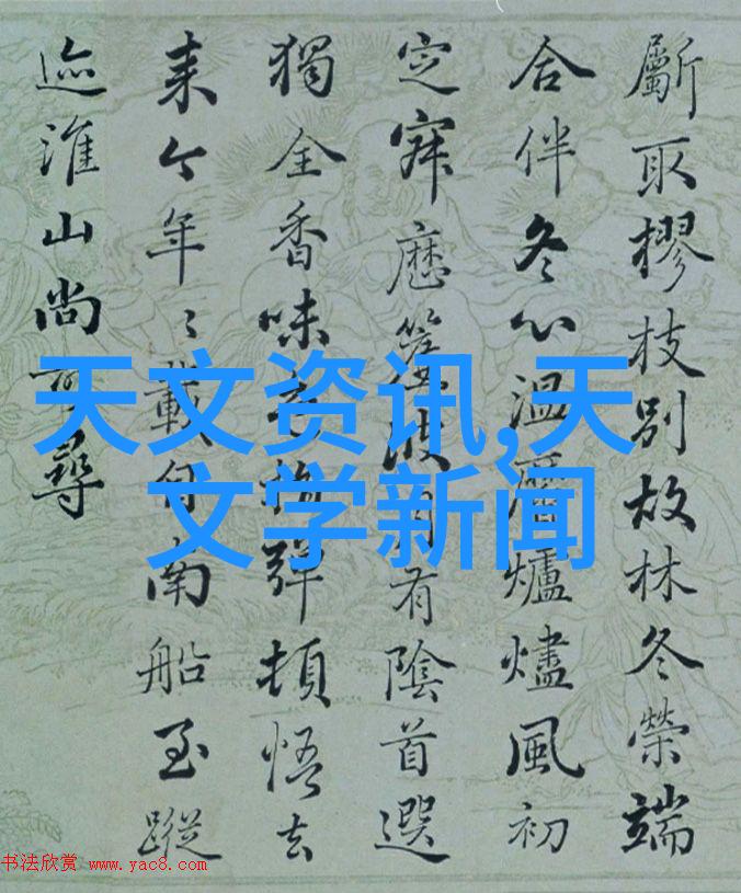 女人迈开腿让男人吃草莓女性魅力与男性的尝试
