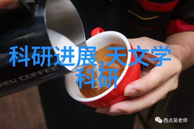 二手房贷款指南揭秘楼市投资的金钥匙