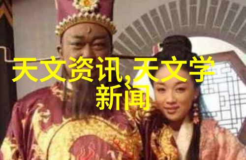 木马椅-静坐时光木马椅与文字的温馨对话
