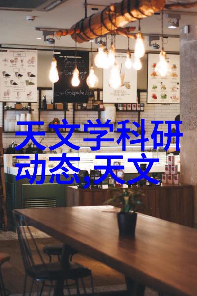 电流的涓滴水电报价与预算的艺术编织