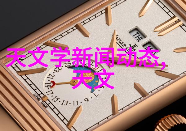 人才评估公司人力资源战略的关键要素吗