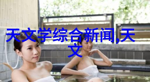 电影界的艳贼揭秘影视行业的不为人知真相