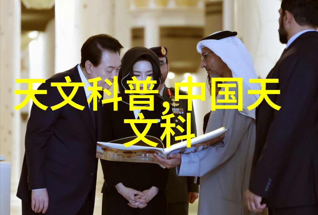 万能手环APP下载健康管理的智能助手