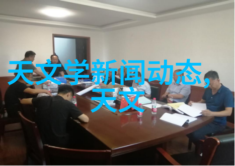 工业制造-铸铁工艺的艺术与实用