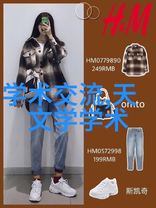 粉末冷却器的应用与设计要点